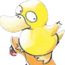spitlesan