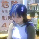 satinew