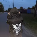 timmu.exe