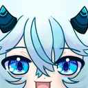 emeer