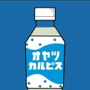 oyatsucalpis