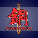 dounoturugi