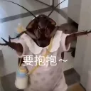 fanshanyueling