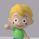 hypermegapixel