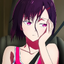 avatar Ace