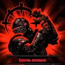 darkmaster____