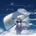 zerefdragonize