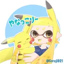 yanatsukori