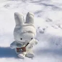 rukiwutduhell avatar