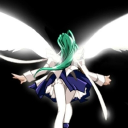 avatar hierba gatera