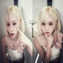 avatar pretty thongs