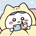 avatar ハフですか