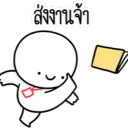 hammpx