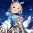 icecolaa