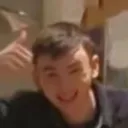 gongly