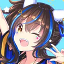 neminyo