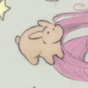 uiginzu