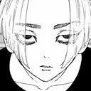 seraph1605