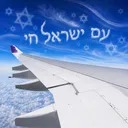 Image for aerobus