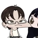 kuanchi