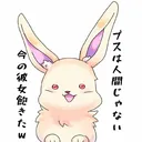 usachi6334