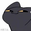 orephinn