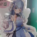jikkyoushakitsune