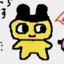 eggbao