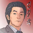 soutou_kakka