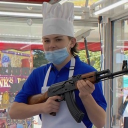 avatar Skinner