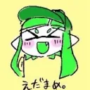 edamame3