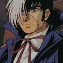 Discord Avatar