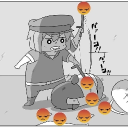 avatar The sun is thicc