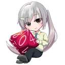 yamagiwa