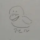 mezihasan