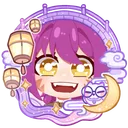uishi