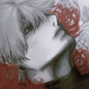 avatar Noir