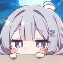 tammiga