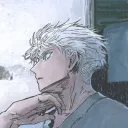 kudane