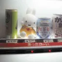 nandeya6418