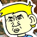 chickacruh