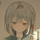 zewonie
