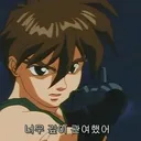 54762541