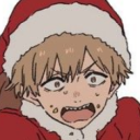 avatar i have no idea