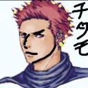 chitamo_katoryu
