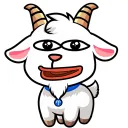 seizogoat