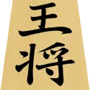 arita8307