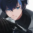 kusakaice