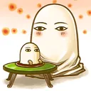 sanosukesama