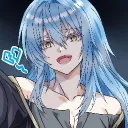 therealrimurutempest